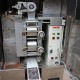 【中古】製麺機 安田工機 SUPER NOODLE YD スーパーヌードルYD 自動製麺機 そば切り 蕎麦切 ミキサー【動産王】千葉☆送料無料