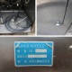 【中古】製麺機 安田工機 SUPER NOODLE YD スーパーヌードルYD 自動製麺機 そば切り 蕎麦切 ミキサー【動産王】千葉☆送料無料