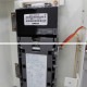 【中古】新聞自動販売機 Ⅶ-4 プレッシオ 2017年 UFO【動産王】富山☆送料無料