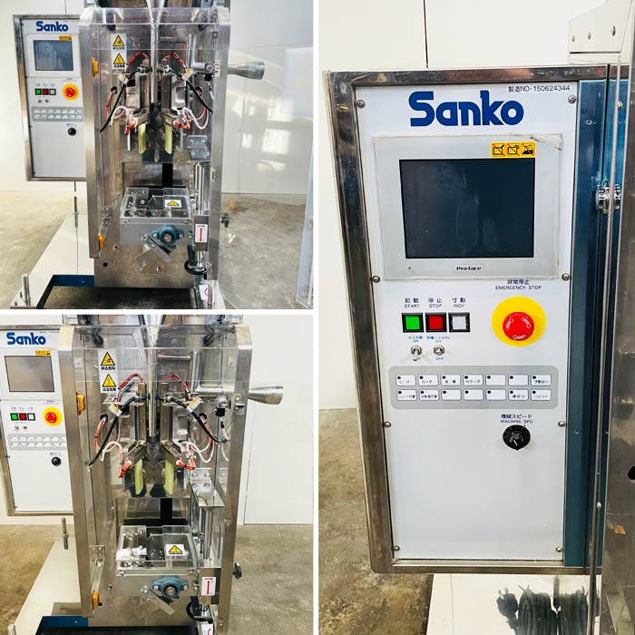 中古｜粉体充填包装機 MC303a 三光 2015年 集塵機付き 3方包装機 ｜動産王｜北海道｜引取限定