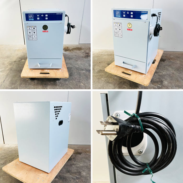 中古｜粉体充填包装機 MC303a 三光 2015年 集塵機付き 3方包装機 ｜動産王｜北海道｜引取限定