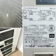 中古｜業務用エアコン 5馬力 ツイン 天カセ4方向 日立 2019年 三相200V RCI-GP71K2 RAS-AP140GH3 ｜動産王｜千葉｜送料無料