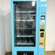中古｜物販用自動販売機 KV-HSH15T サンデン SANDEN 2021年 自販機 業務用 ベンダー ｜動産王｜千葉｜引取｜送料別