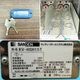 中古｜物販用自動販売機 KV-HSH15T サンデン SANDEN 2021年 自販機 業務用 ベンダー ｜動産王｜千葉｜引取｜送料別