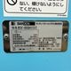 中古｜物販用自動販売機 KV-HSH15T サンデン SANDEN 2021年 自販機 業務用 ベンダー ｜動産王｜千葉｜引取｜送料別