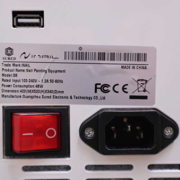 【中古】自動ネイルアートプリンター S8 BIT INAIL 【動産王】千葉☆送料無料