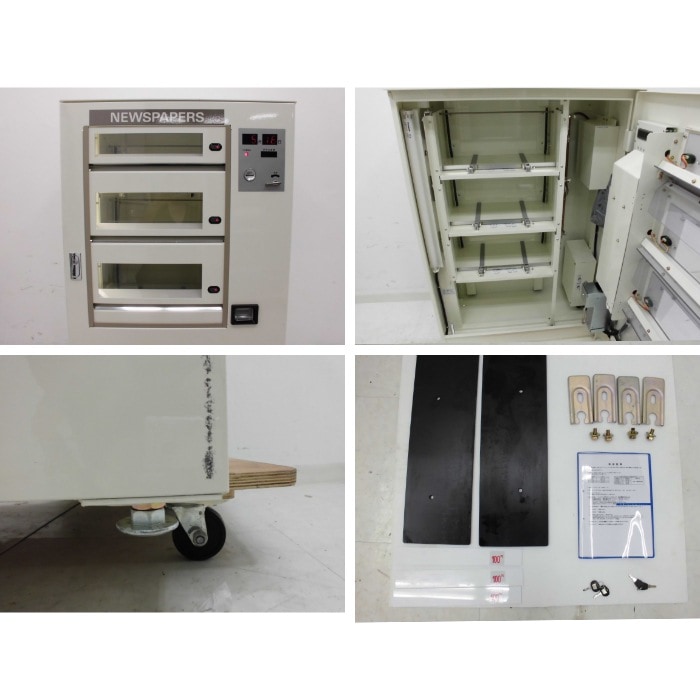 【中古】新聞自動販売機 Ⅶ-3 プレッシオ 2017年 UFO【動産王】富山☆送料無料