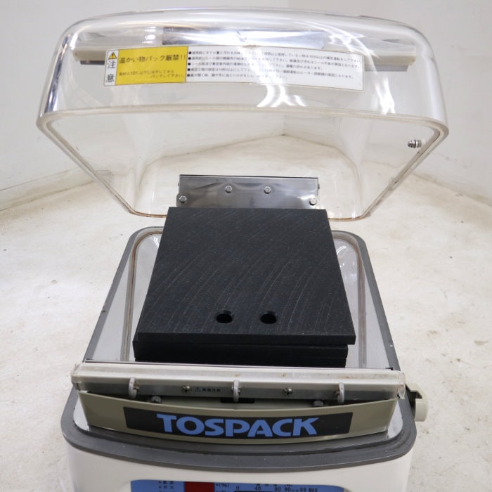 トスパック/TOSPACK 自動真空包装機 V-490G 中古】 東静 真空包装機 トスパック V-490G タッチパネル 包装機 2009