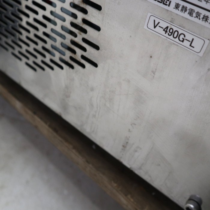 中古】 東静 真空包装機 トスパック V-490G タッチパネル 包装機 2009