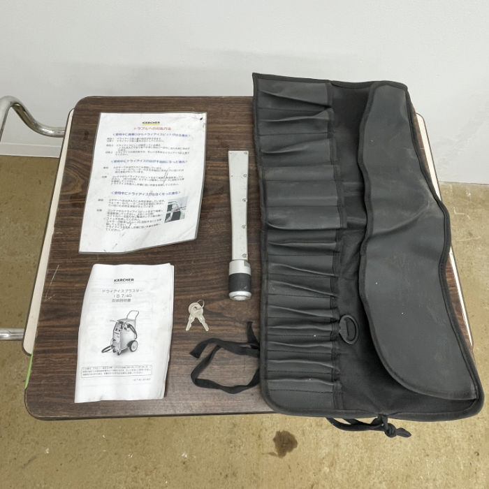 中古｜ドライアイスブラスター IB 7/40 ケルヒャー 2019年 ドライアイス洗浄 洗浄機 金型洗浄 部品洗浄 ｜動産王｜千葉｜送料無料