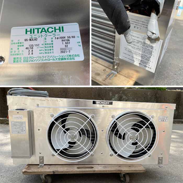 中古｜プレハブ冷凍庫 1.5坪 エアカーテン付 2700*1800*2100 KX-N2AVP1