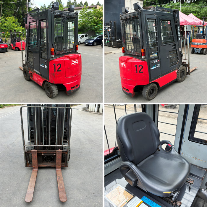 中古｜フォークリフト FB20PN-77B-550M ニチユ 高揚高5.5m 2t ハイマスト サイドシフト ｜動産王｜千葉｜送料無料
