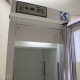 【中古】薬用冷蔵ショーケース NC-ME15A 日本フリーザー 2020年  【動産王】千葉☆送料無料