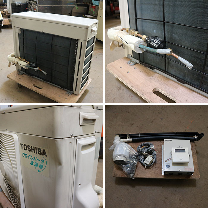 【中古】プレハブ冷蔵庫 DP315D-19 ダイワ TAM131AM-SV 2015年 現状渡し【動産王】千葉☆送料無料