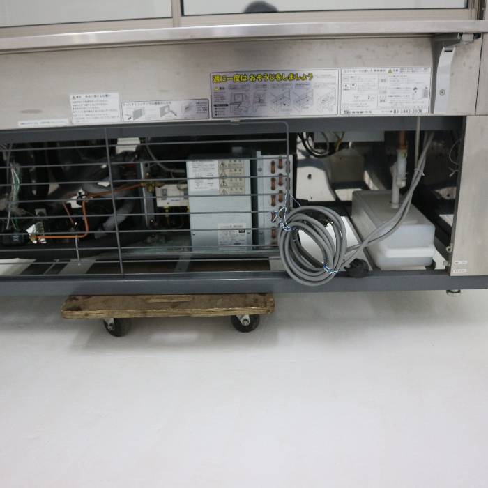 【中古】対面冷蔵ショーケース 保坂 2段 美品【動産王】千葉☆送料無料