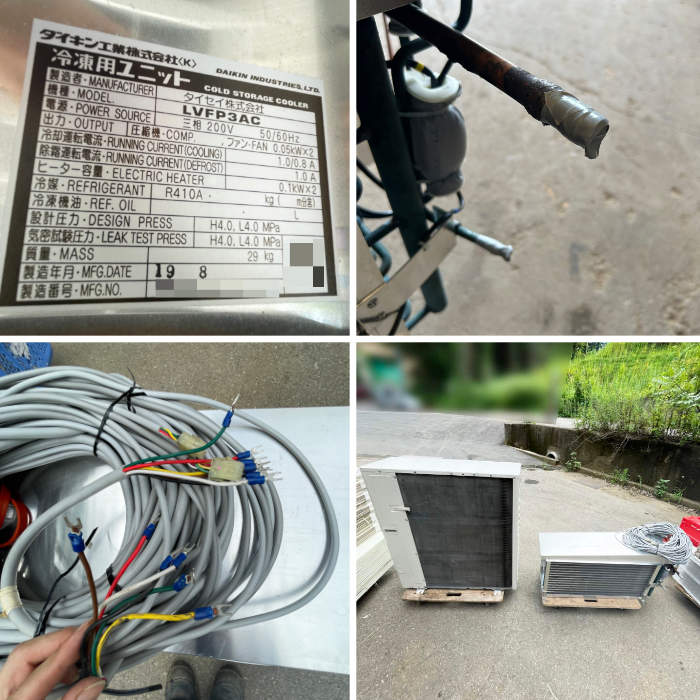 【中古】 プレハブ冷凍庫 3坪 内)LVFP3AC 外)LRFP3AC ダイキン 2019年 冷凍庫 ダイキン 【動産王】千葉☆送料無料