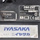 【中古】 ブレーキディスクレース VBG-620 PRO-CUT イヤサカ Yuko 2000年頃 100V ローター研磨機 自動車整備 【動産王】大阪☆送料無料