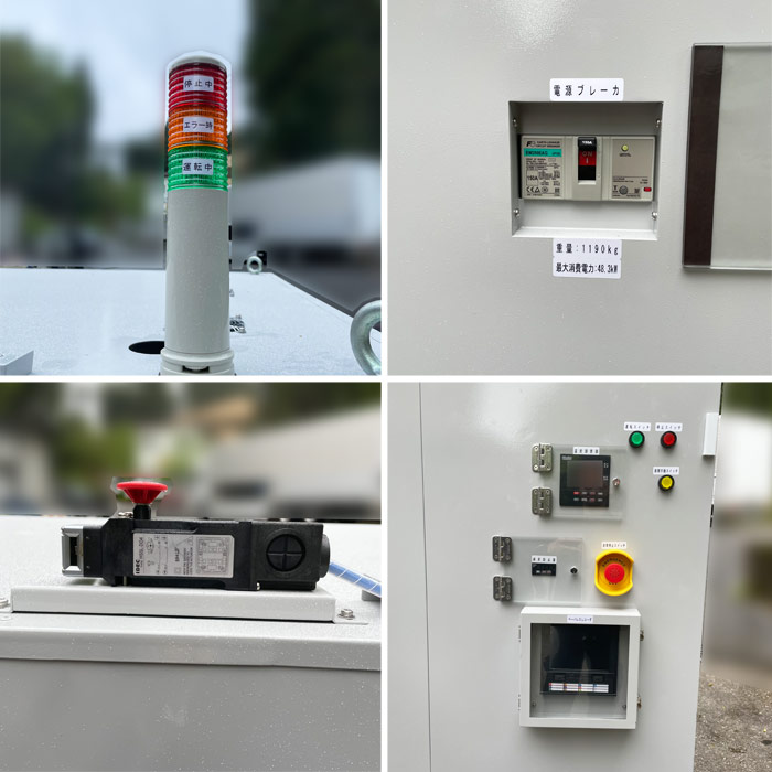 中古｜産業用恒温試験機 VTCW2-1584-2TDH-MF-A いすゞ製作所 恒温槽 恒温恒湿槽 環境試験 ｜動産王｜千葉｜送料無料