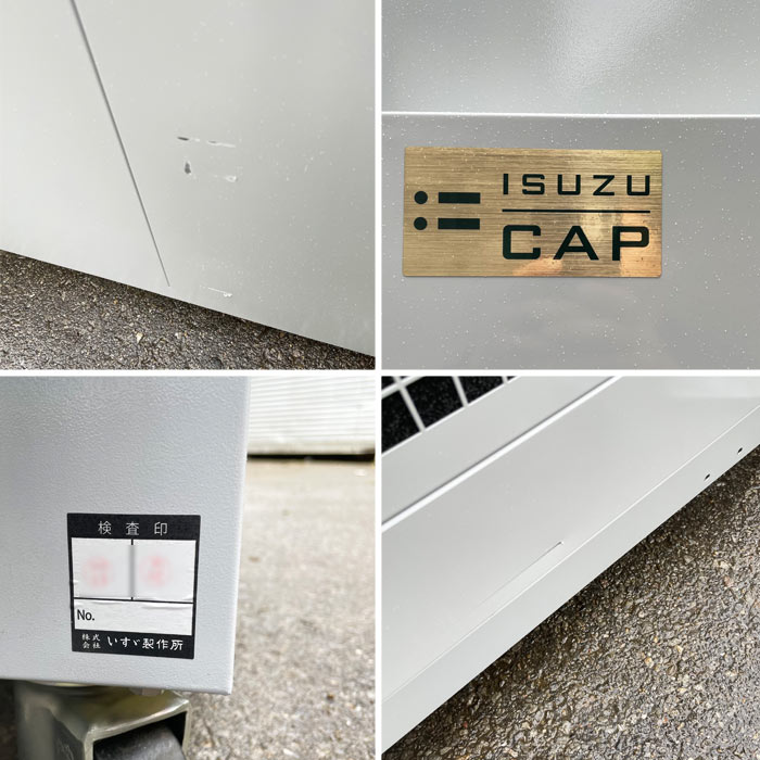 中古｜産業用恒温試験機 VTCW2-1584-2TDH-MF-A いすゞ製作所 恒温槽 恒温恒湿槽 環境試験 ｜動産王｜千葉｜送料無料