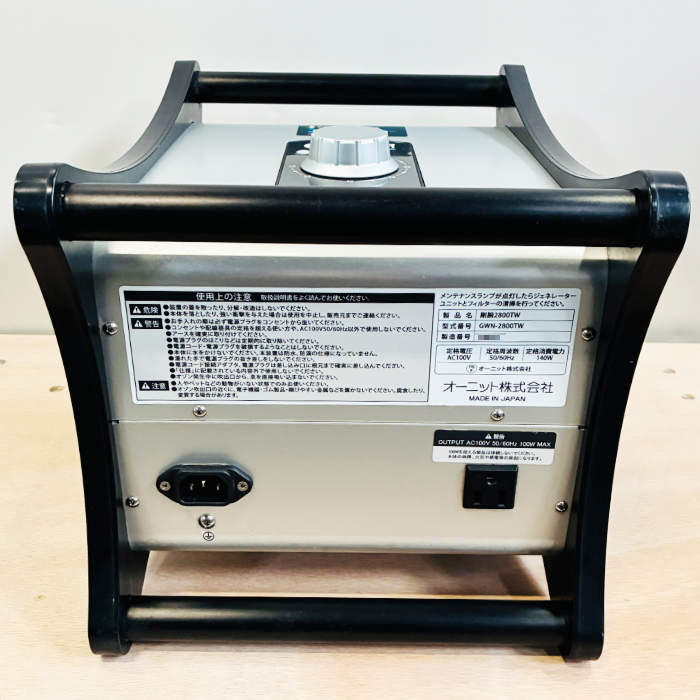 中古｜オゾン発生装置 剛腕2800TW GWN-2800TW オーニット 2020年 脱臭