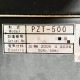 中古|石窯ピッツァオーブン PZT-500 ネクスト 2020年 ピザオーブン 防熱カバー付き |動産王|北海道|引取|送料別