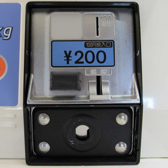 【中古】コイン式全自動洗濯機・乾燥機 ASW-J45C CD-S45C1 SANYO 2011年  【動産王】仙台★引取限定