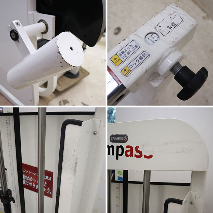 中古】トーソEXT/FLEX COP-2301Z R 酒井医療【動産王】千葉☆引取限定