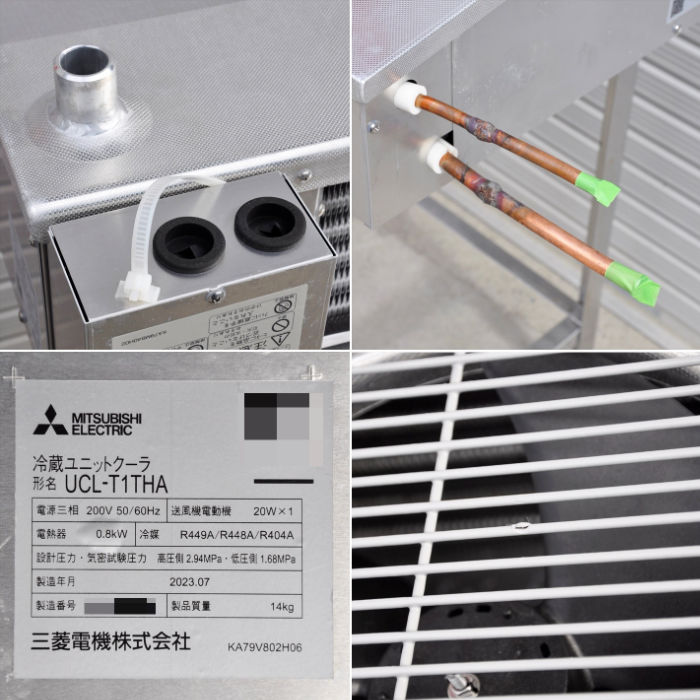 【中古】 プレハブ冷蔵ユニットセット 三相200V 室内機 UCL-T1THA 室外機 ERA-RT08A 三菱 2023年 1坪用 【動産王】大阪☆送料無料