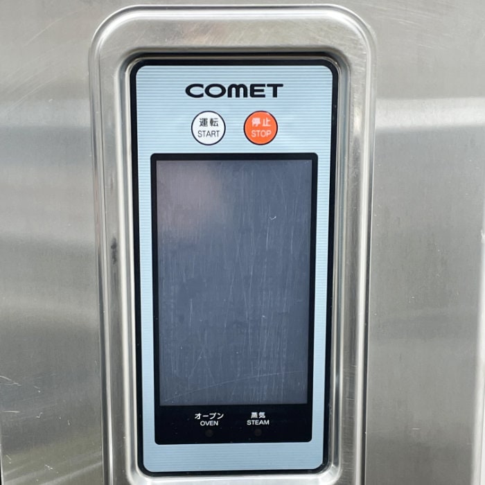 中古｜スチームコンベクションオーブン 都市ガス CSWH-GW101 コメット