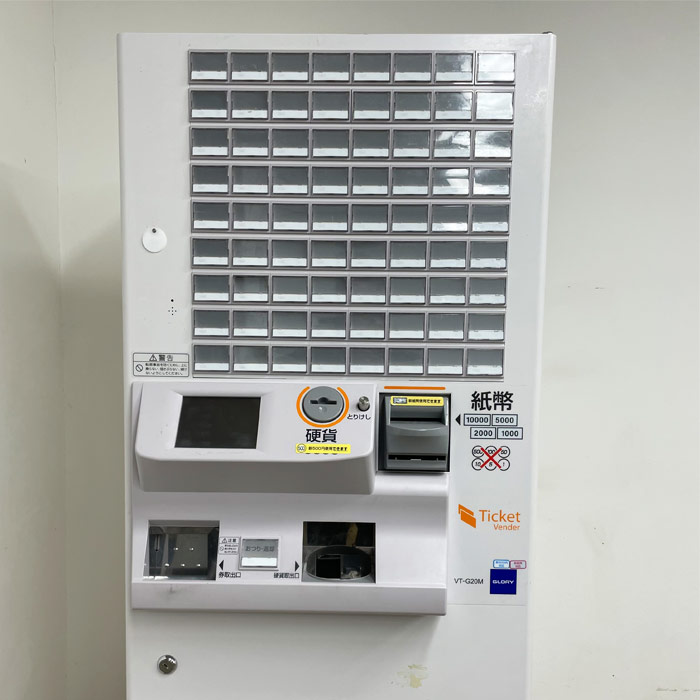 中古｜券職人 券売機 VT-G20M GLORY 最大72ボタン 食券機 発券機