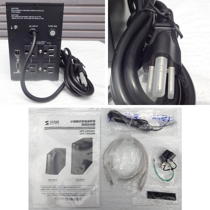 【中古】 小型無停電電源装置 UPS-500UXN サンワサプライ 2017年 未使用品 店舗什器【動産王】札幌☆送料無料