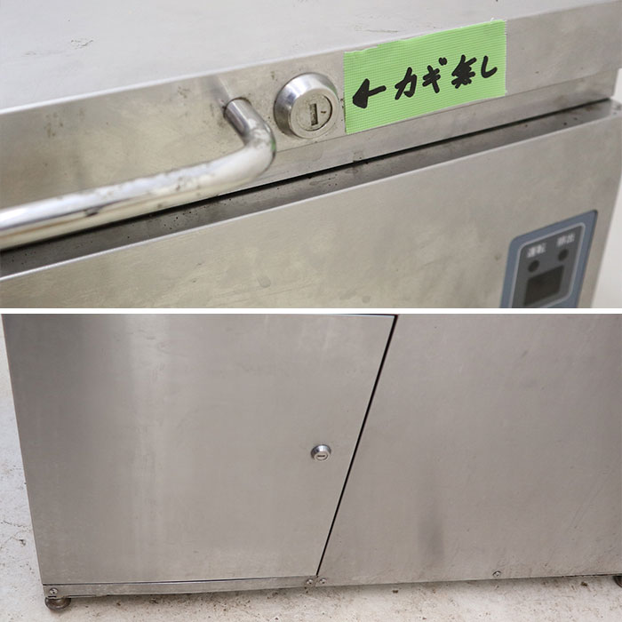 中古品】LA-FARTEC 生ごみ処理機 自動運転グレーNo 1