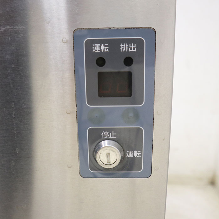 中古】生ごみ処理機 LC16Ⅱ キャノン電子 脱臭・清潔・低コストLand
