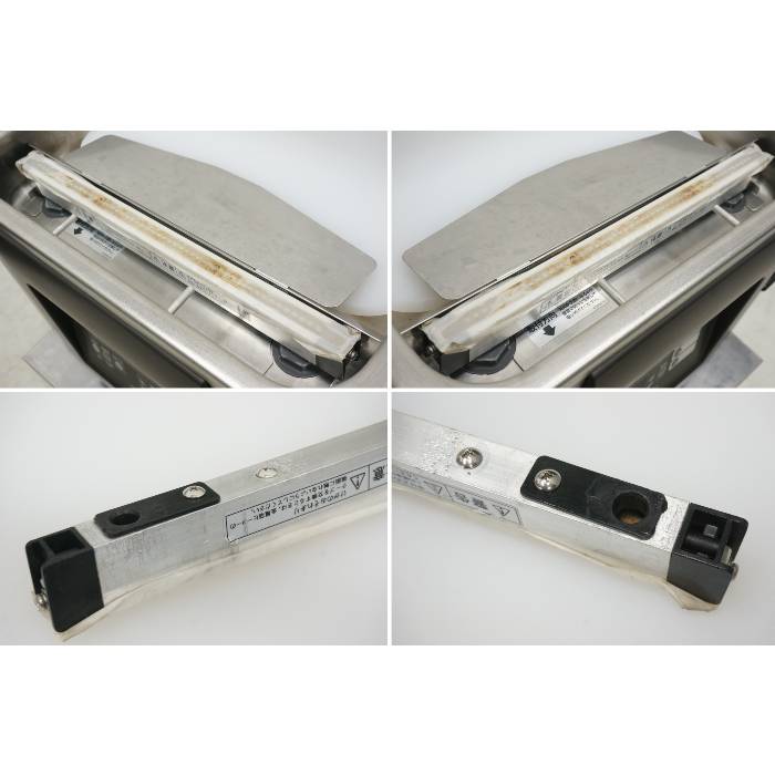 中古｜真空包装機 HPS-300A ホシザキ 2014年 業務用 卓上型 真空パック シーラー｜動産王｜千葉｜引取｜送料｜