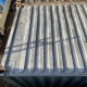 中古|ドライコンテナ 20フィート 20ft コンテナ 物置 保管場所 輸送|現状渡し|動産王|千葉|送料無料