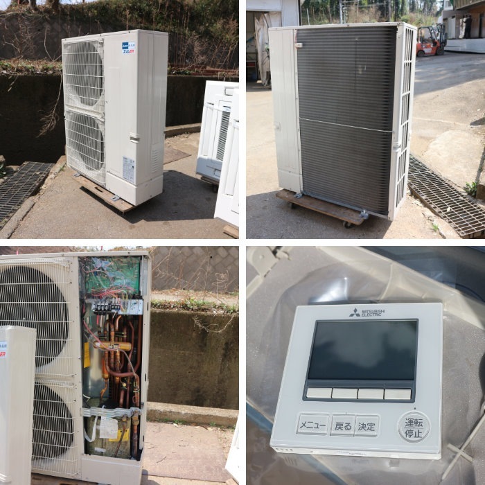 【中古】エアコン 三菱電機 外)PUZ-ERP280KA11 内)PL-ERP140EA6 天井カセット4方向 10馬力 スリムER【動産王】千葉☆送料無料