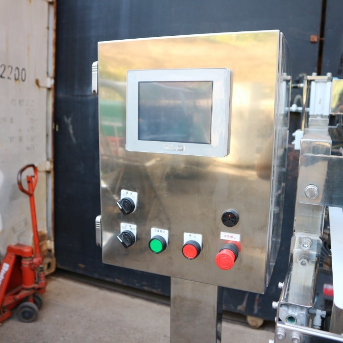 【中古】 粉体充填機 撹拌機 パン生地 生地 【動産王】千葉☆送料無料