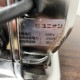 中古｜パスタマシン 電動 RMN-220 インペリア 2018年頃 パスタ麺 ｜動産王｜千葉｜送料無料