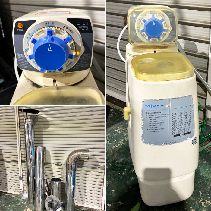 中古｜ボイラー SU-200 三浦工業 簡易貫流蒸気式 油焚き 蒸気ボイラー ｜動産王｜宮城｜送料無料