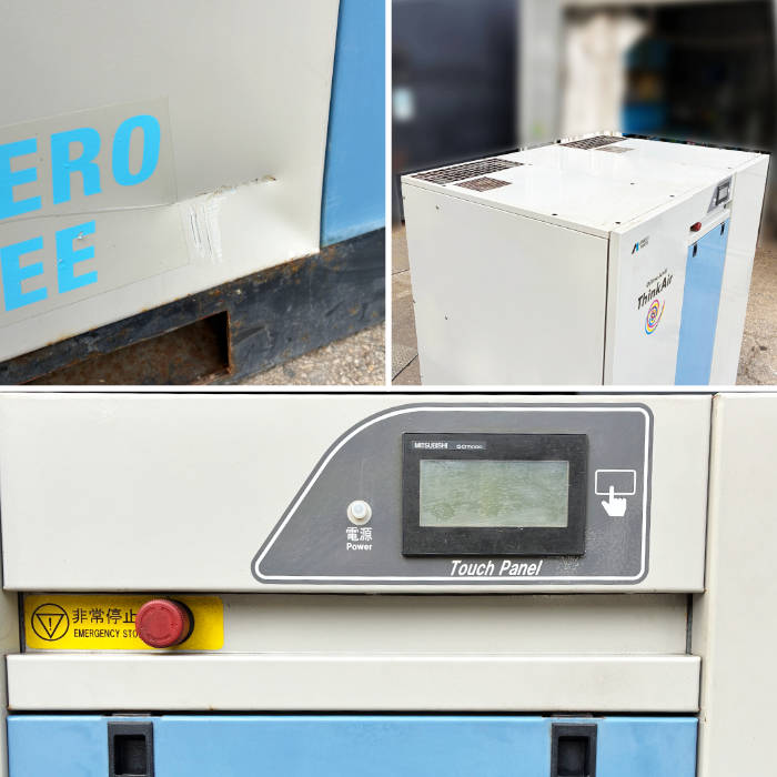 中古｜オイルフリー スクロール コンプレッサ SLP-300EF アネスト岩田 2015年 30kW 40馬力 ｜動産王｜千葉｜送料無料