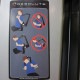 【中古】ABDOMINAL RESOLUTE/simplicity フィットネス ジム トレーニング エクササイズ 【動産王】千葉★引取限定
