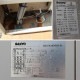中古｜12フィートコンテナ 型式不明 2009年 冷凍コンテナ｜現状渡し｜動産王｜福岡｜引取｜送料別
