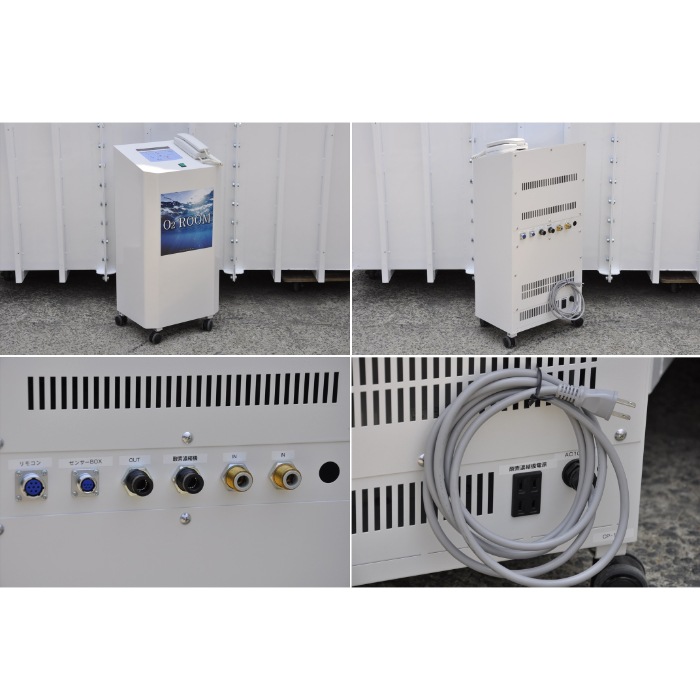 酸素カプセル　セット　エアコン付き　酸素圧縮機付き OXYROOM／オキシルーム」ハード型高加圧酸素ルーム 1〜2人用