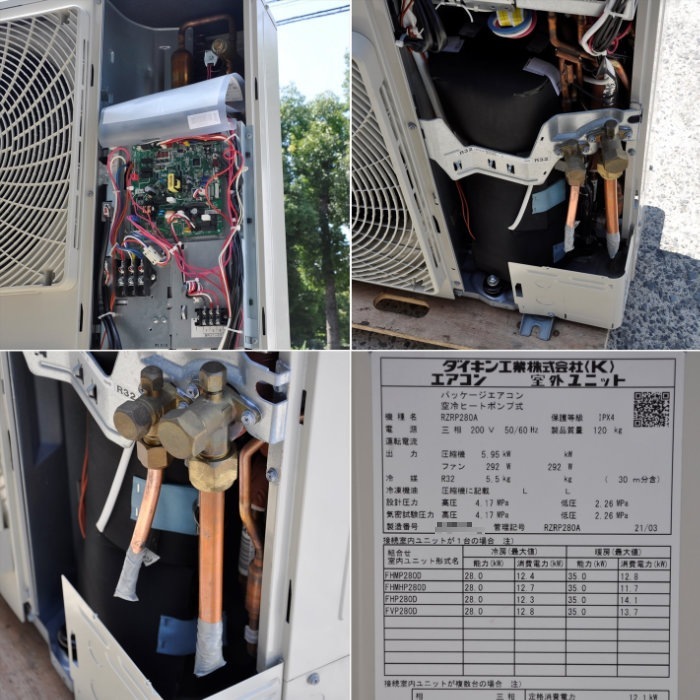 【中古】 天吊り形エアコン 10馬力 室内機FHP280D 室外機RZRP280A ダイキン 2021年 業務用 シングル 【動産王】大阪☆送料無料