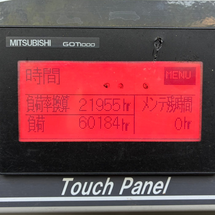 中古|オイルフリー スクロール コンプレッサ SLP-300EF アネスト岩田 2015年 30kW 40馬力 |動産王|千葉|送料無料