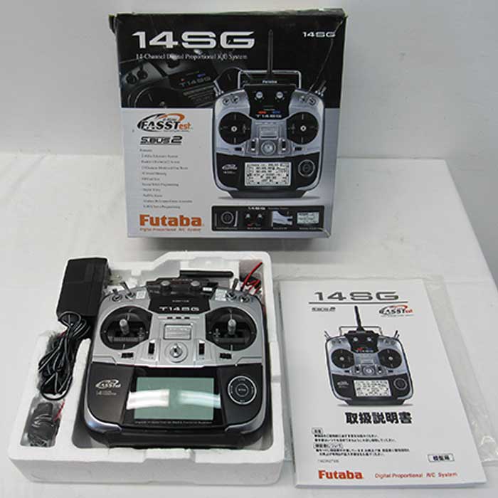 中古｜UAV ドローン Winser-C アイサンテクノロジー 測量モデル 2016年｜動産王｜宮城｜送料無料