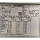 【中古】オフィス用エアコン FVP112DG ダイキン 業務用 2018年  【動産王】名古屋☆送料無料