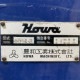 【中古】搭乗式スイーパー 豊和工業 HF-63a 2005年 現状渡し【動産王】名古屋☆送料無料
