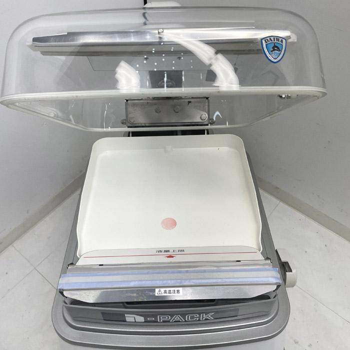 【中古】 真空包装機 DPV-31HT 大和冷機 2021年式 業務用 厨房機器 食品 【動産王】宮城☆送料無料