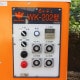【中古】 自動もちつき機 もちらく WK-202 watanabe 2018年 もちつき機 【動産王】千葉☆送料無料